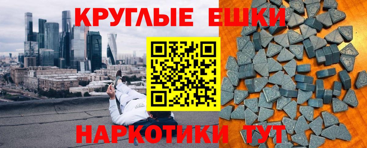Экстази MDMA  Вход с VPN  Ecstasy louis Vuitton  Ecstasy  Сергиев Посад 