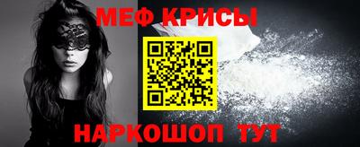 гашик Нягань