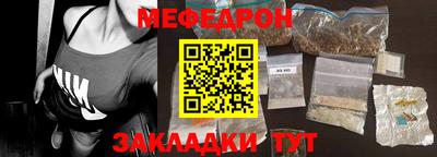 гашик Нягань