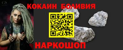 мет Обь
