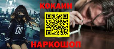 гашик Нягань
