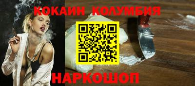 гашик Нягань