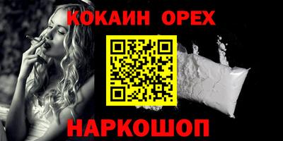 мет Обь