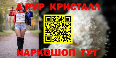 гашик Нягань