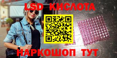 гашик Нягань