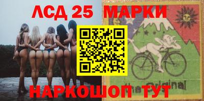 гашик Нягань