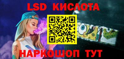mdpv Новодвинск