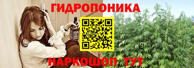 мет Обь