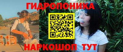 мет Обь