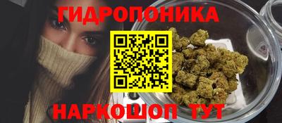 мет Обь