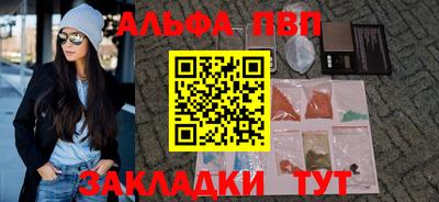 гашик Нягань