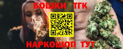 мет Обь