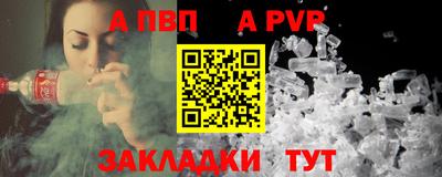 гашик Нягань