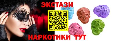 мет Обь
