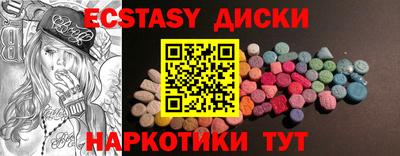 mdpv Новодвинск
