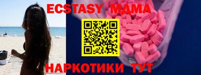 гашик Нягань