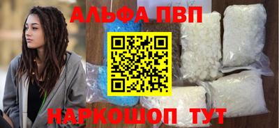гашик Нягань