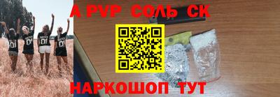 гашик Нягань