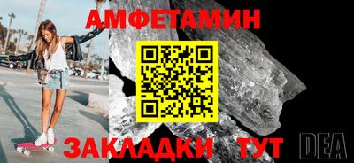 гашик Нягань