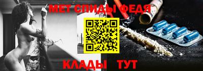 mdpv Новодвинск