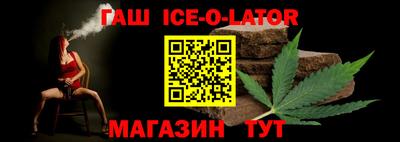 мет Обь