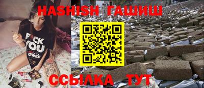 мет Обь