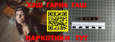 мет Обь