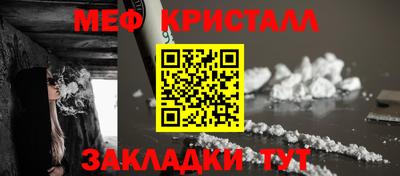 гашик Нягань